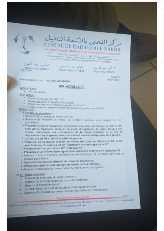 Image justificative de la cagnotte