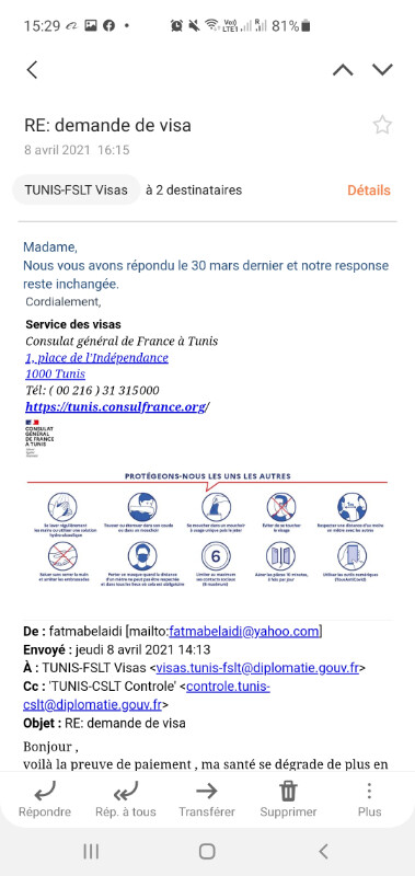 Image justificative de la cagnotte