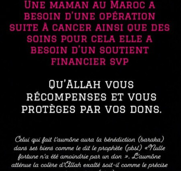 Sadaka opération