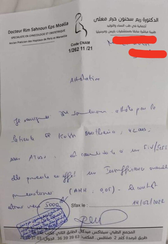 Image justificative de la cagnotte