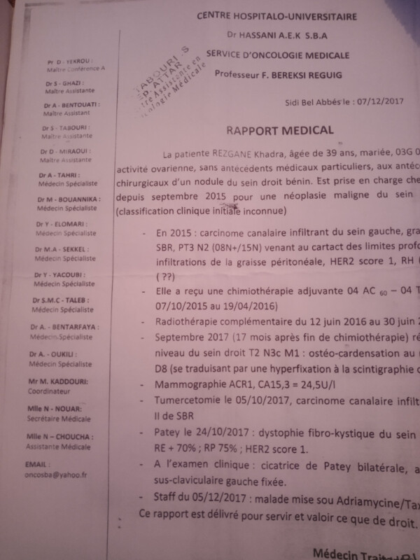 Image justificative de la cagnotte