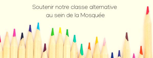 classe-alternative-mosquee