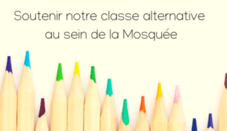 classe-alternative-mosquee