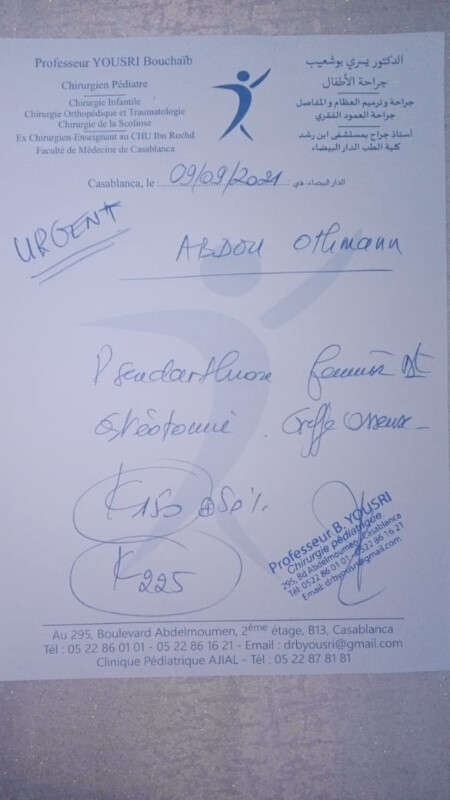 Image justificative de la cagnotte