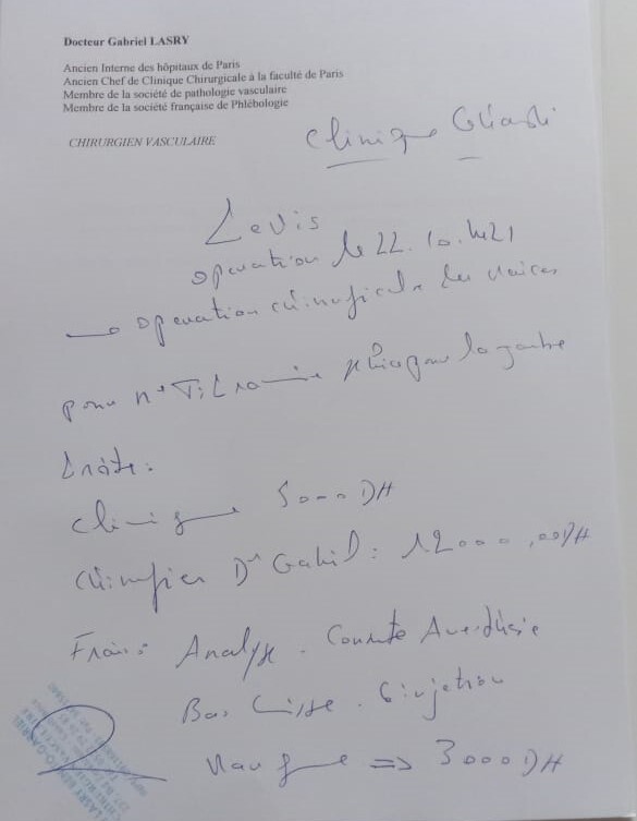 Image justificative de la cagnotte