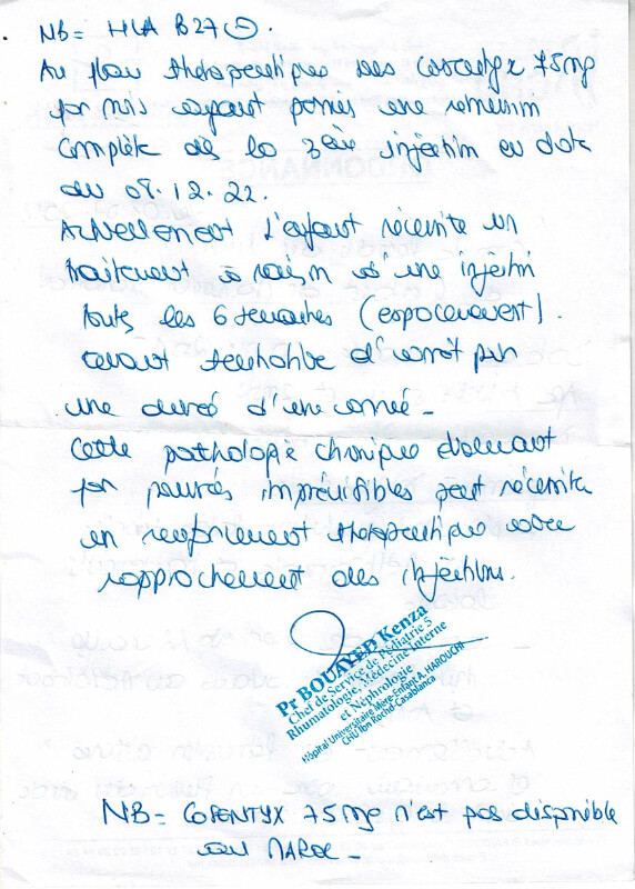 Image justificative de la cagnotte