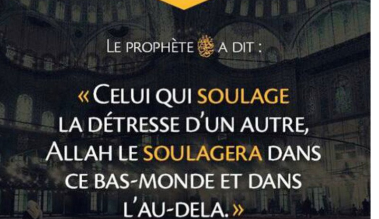 Aide-chirurgicale pour un père vivant à Makka