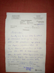 Image justificative de la cagnotte