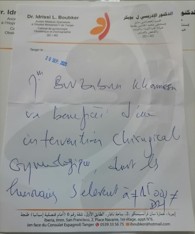 Image justificative de la cagnotte