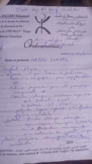 Image justificative de la cagnotte
