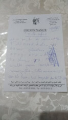 Image justificative de la cagnotte