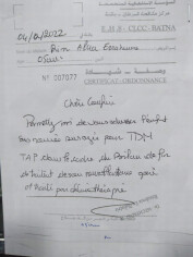Image justificative de la cagnotte