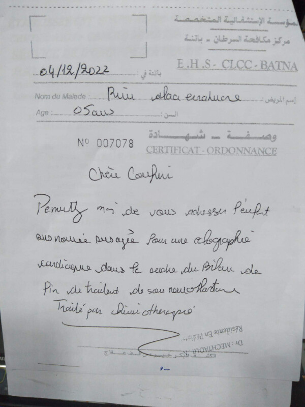 Image justificative de la cagnotte