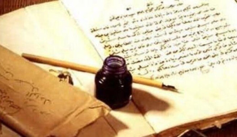 Un grand Shaykh de Hadith du Liban En difficulté
