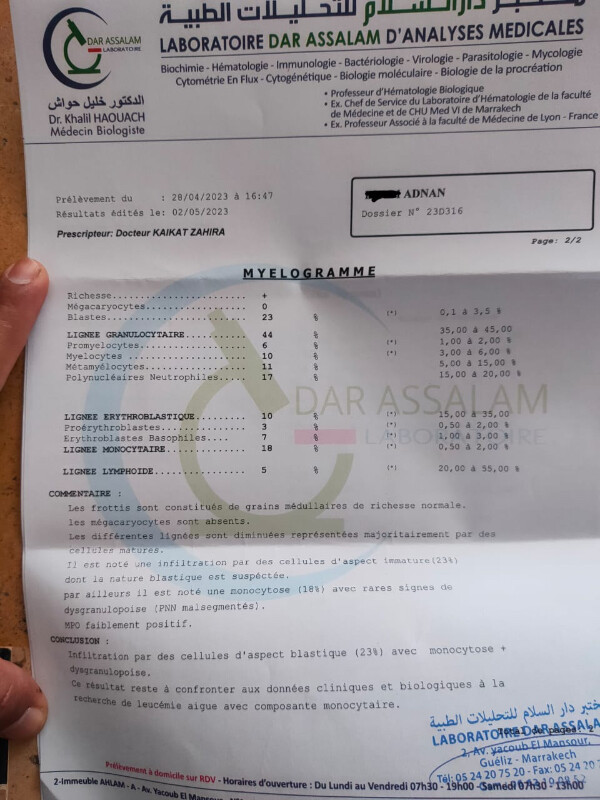 Image justificative de la cagnotte