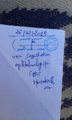Image justificative de la cagnotte