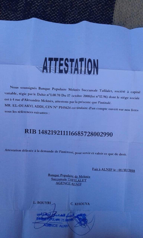 Image justificative de la cagnotte