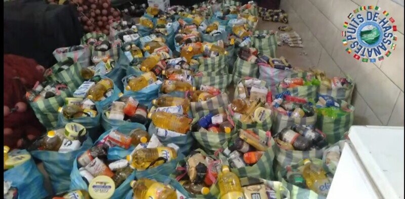 Paniers Ramadan 1444/2023