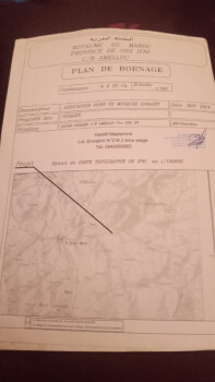 Image justificative de la cagnotte