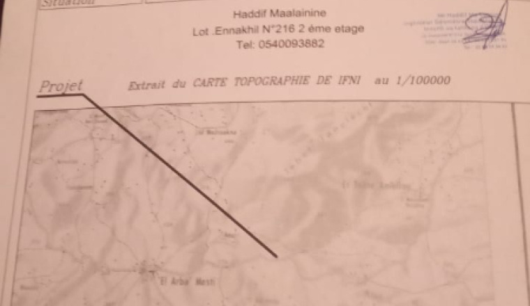 Image justificative de la cagnotte