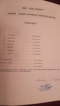 Image justificative de la cagnotte
