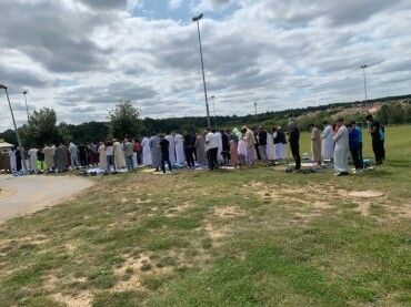Construisons une Mosquée à Montgeron 🕌