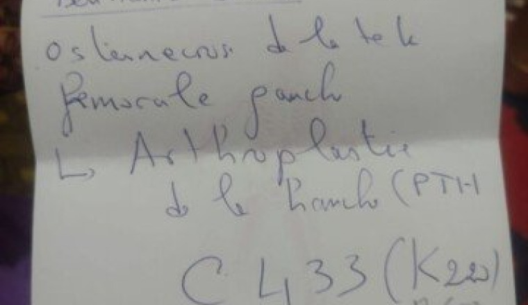 Opération pour jamaa