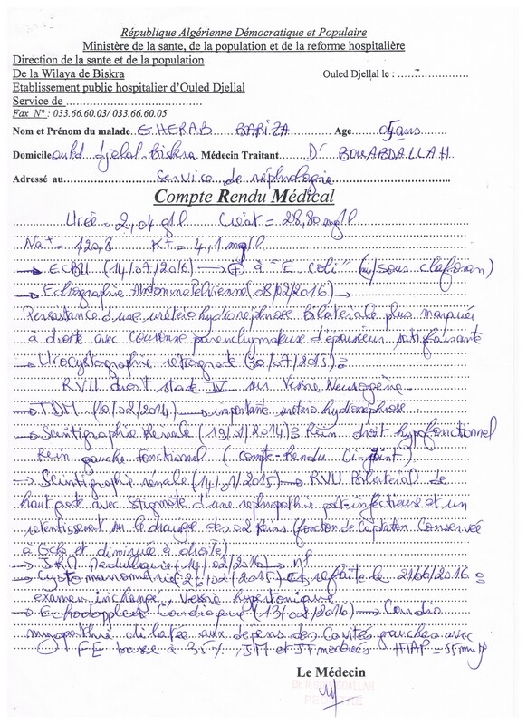 Image justificative de la cagnotte