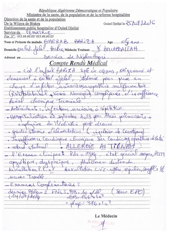 Image justificative de la cagnotte