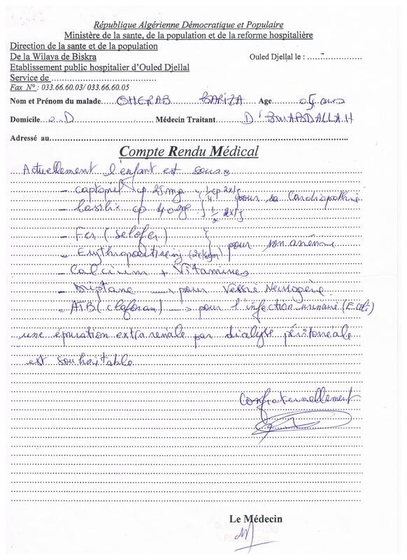 Image justificative de la cagnotte