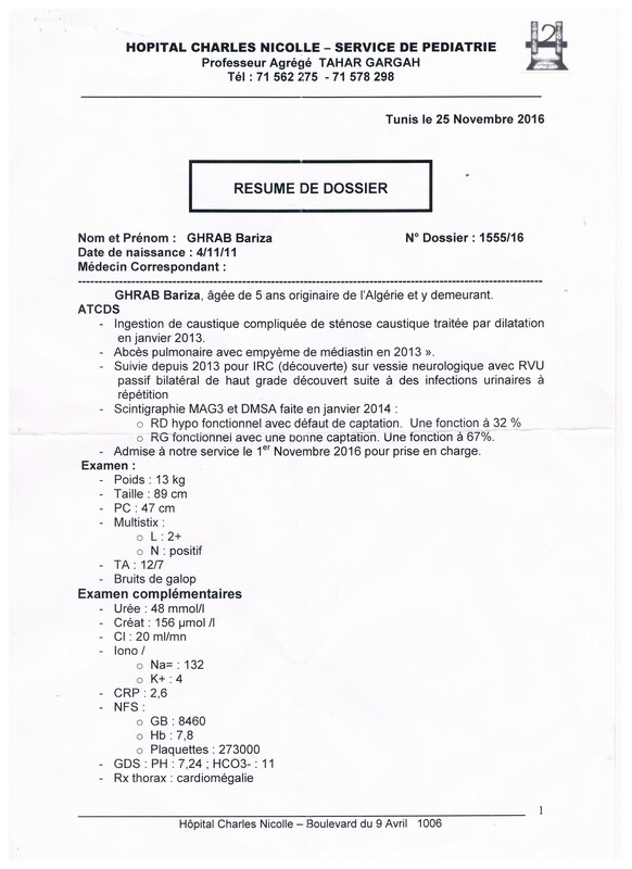 Image justificative de la cagnotte