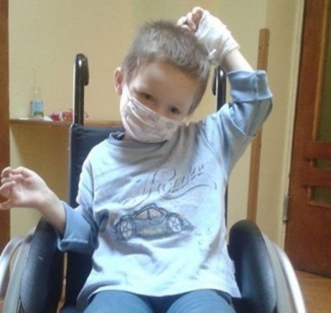 Aidons Ostap à combattre le cancer/ Поможем Остапу