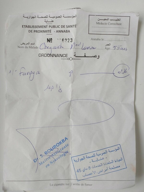 Image justificative de la cagnotte