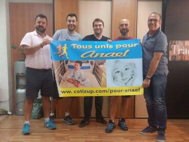 Image justificative de la cagnotte