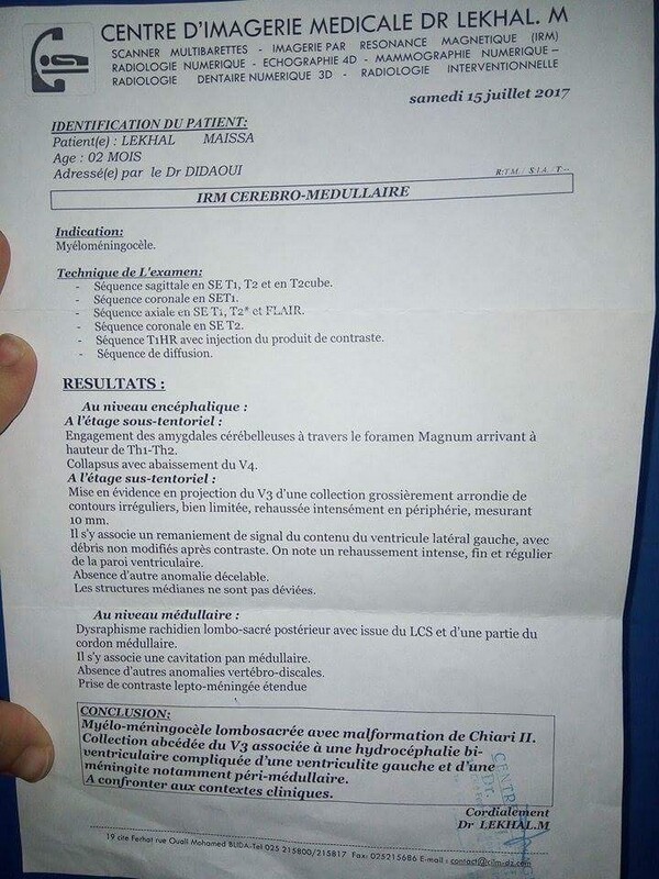 Image justificative de la cagnotte