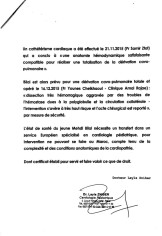 Image justificative de la cagnotte