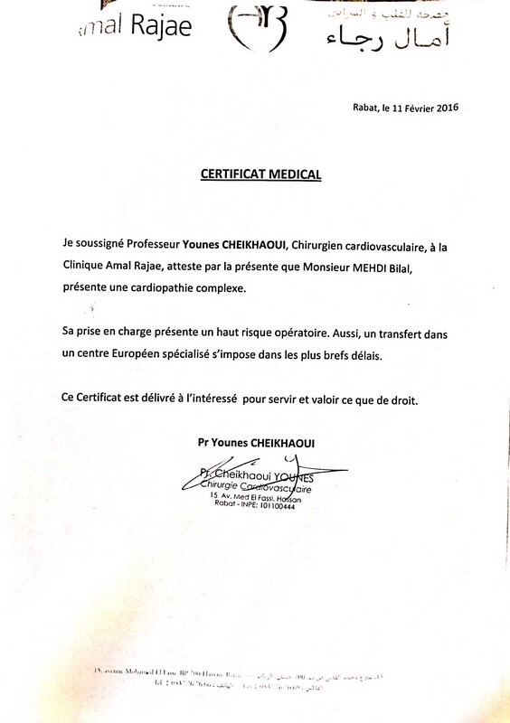 Image justificative de la cagnotte