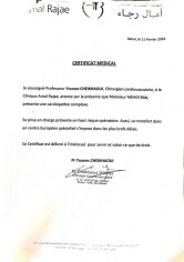 Image justificative de la cagnotte