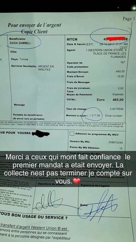 Image justificative de la cagnotte