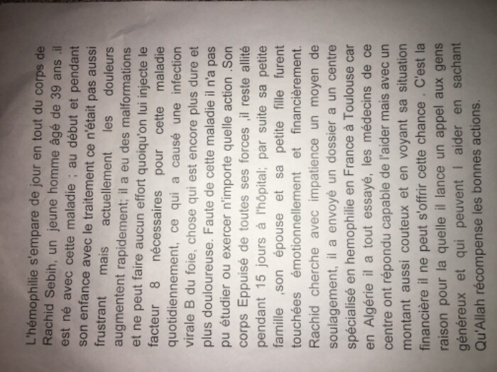 Image justificative de la cagnotte