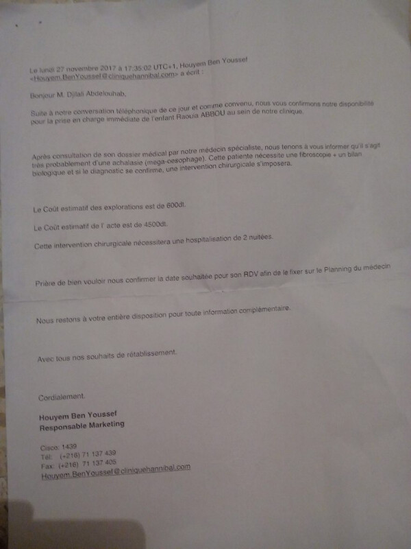 Image justificative de la cagnotte