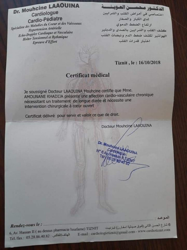 Image justificative de la cagnotte