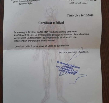 Khadija a besoin de Nous. Aidons la!