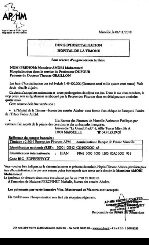 Image justificative de la cagnotte