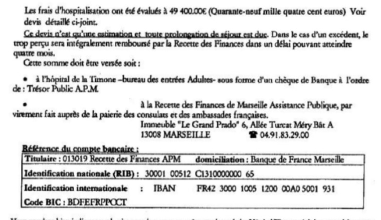 Image justificative de la cagnotte