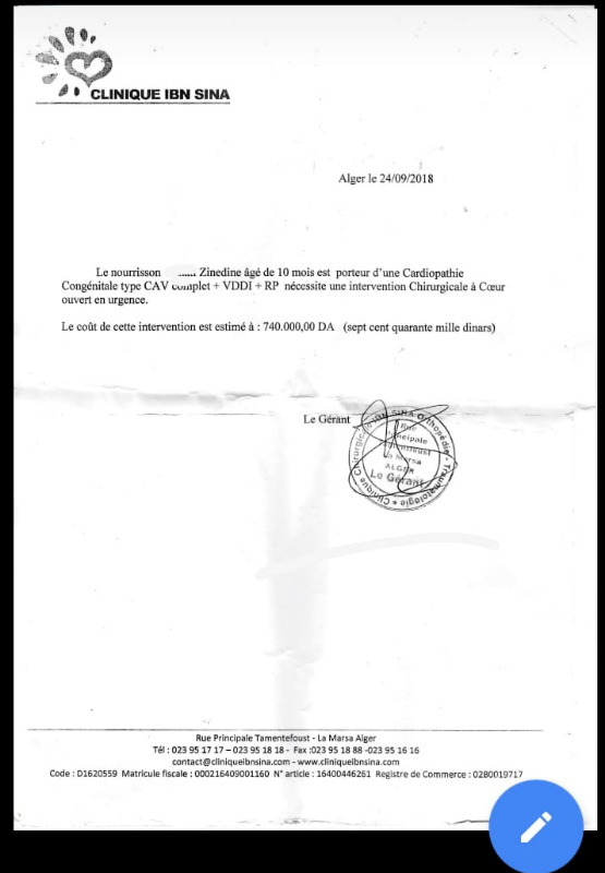 Image justificative de la cagnotte
