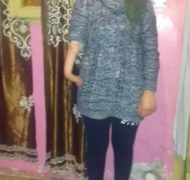 Aidè nihed