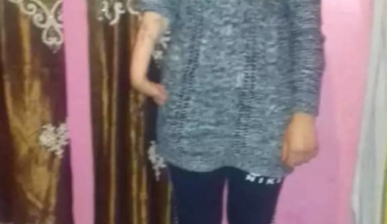 Aidè nihed