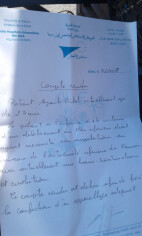 Image justificative de la cagnotte