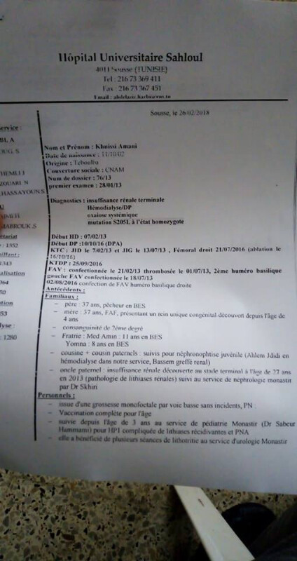 Image justificative de la cagnotte